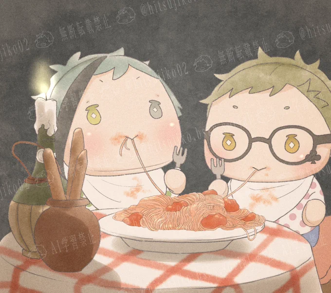 ぬんぬん物語 フロトレ