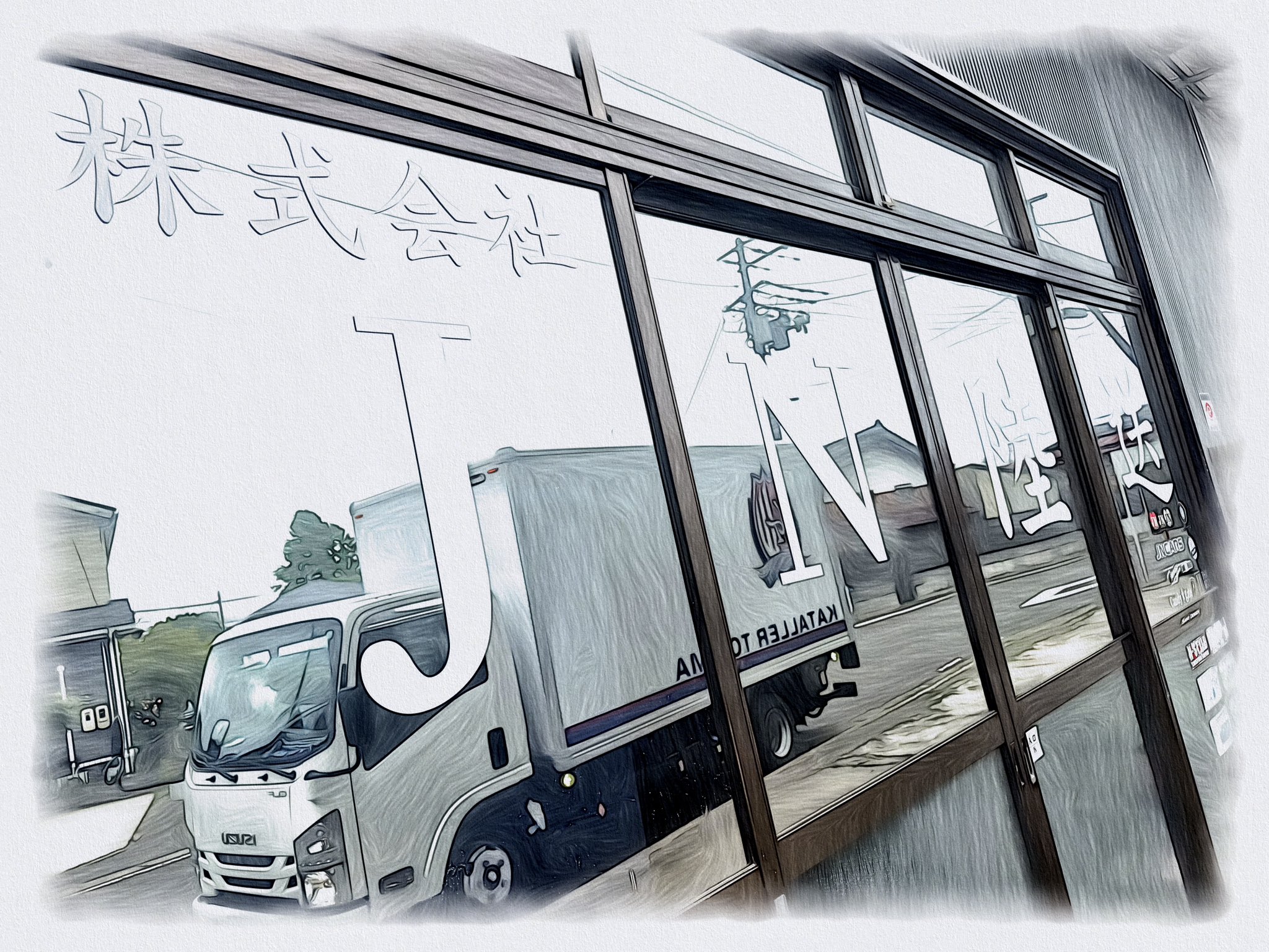 乗って驚き!電気で走る軽が出ました。「たいぎゃよかばい!」日産