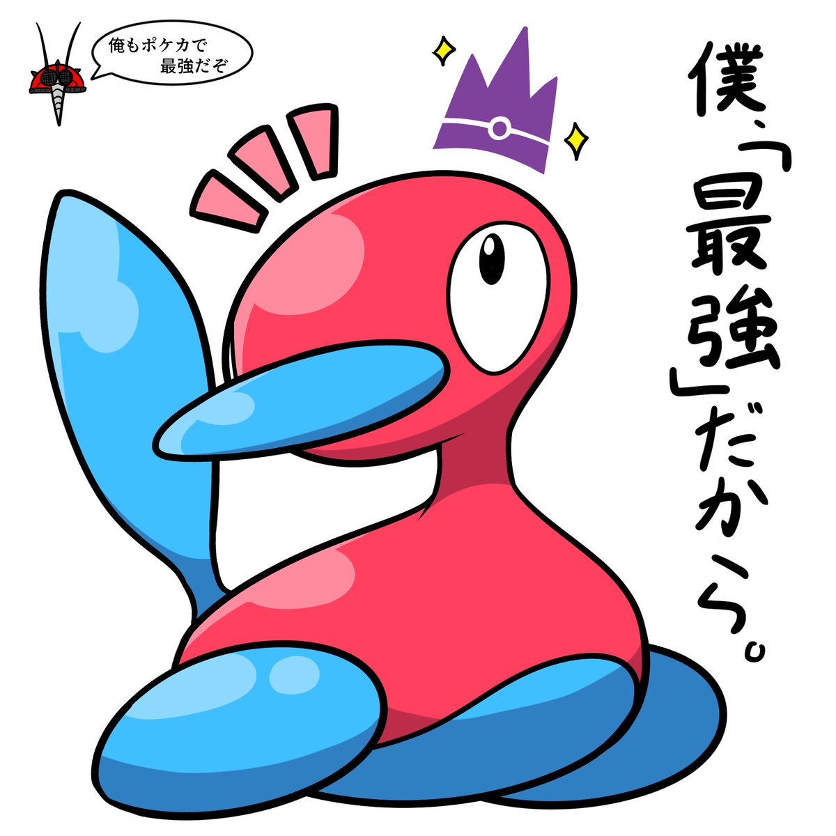 スーパーセール 目玉商品 GtExeOMaIAAPv0z.jpg その他