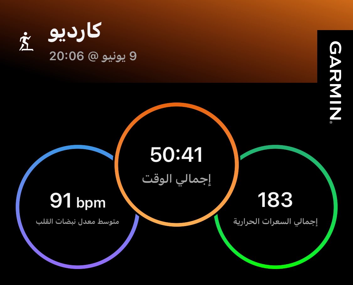 موسم الطاعات لم ينتهِ 
نشاط مساء الأمس ركض خفيف /كارديو <a href="/JedMarathon/">#MASAFAT #مسافات</a> <a href="/moshat__jeddah/">🇸🇦مشاة جدة 🏆 #العمر مجرد رقم 🇸🇦</a> <a href="/Saudi_SFA/">فعاليات الرياضة للجميع</a> <a href="/DrooB4JeddaH/">مشاة دروب جدة Droob Jeddah</a> <a href="/hamdaniyaahya/">مشاة وهايكنج أحياء الحمدانية</a> <a href="/HANR2020/">مبادرة اخسر وزنك واكسب صحتك</a> <a href="/tusq1441/">مشاة طويق والعريجاء</a> <a href="/YanbuMashi/">فريق مشاة ينبع النسائي التطوعي</a> <a href="/MSHAAT1111/">مشاة الفجر بالرياض</a> <a href="/AlkhobarFwt/">مشاة الخبر النسائي 🚶‍♀️👩‍🦽👩‍🦯</a> <a href="/mashaat_alaskan/">مشاة الإسكان</a> <a href="/MushatYanbu/">فريق مشاة وهايكنج ينبع التطوعي</a> <a href="/mushatyanbu_org/">جمعية مشاة ينبع</a>