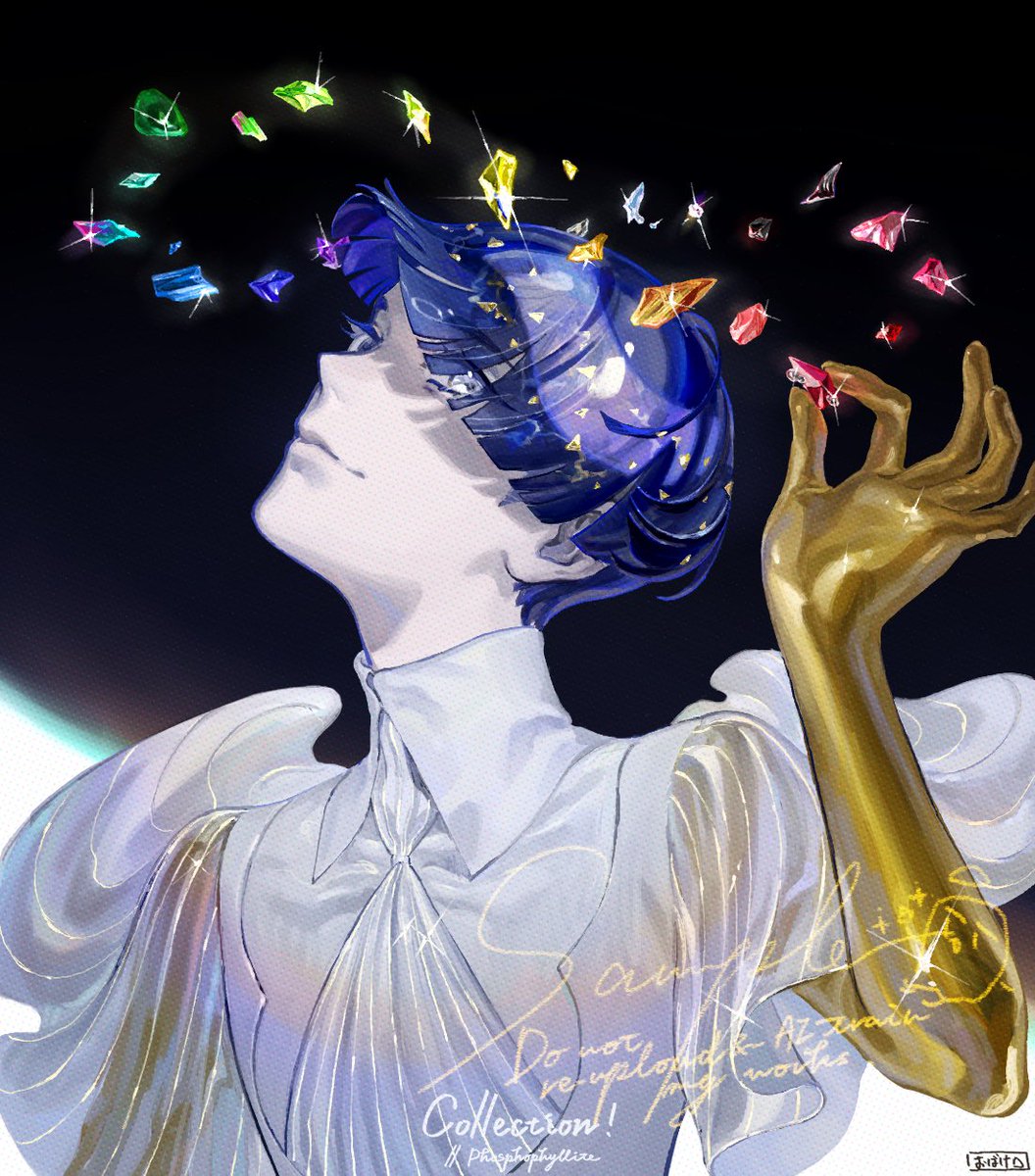 ghost_to_human's tweet image. Collection! / Phosphophyllite