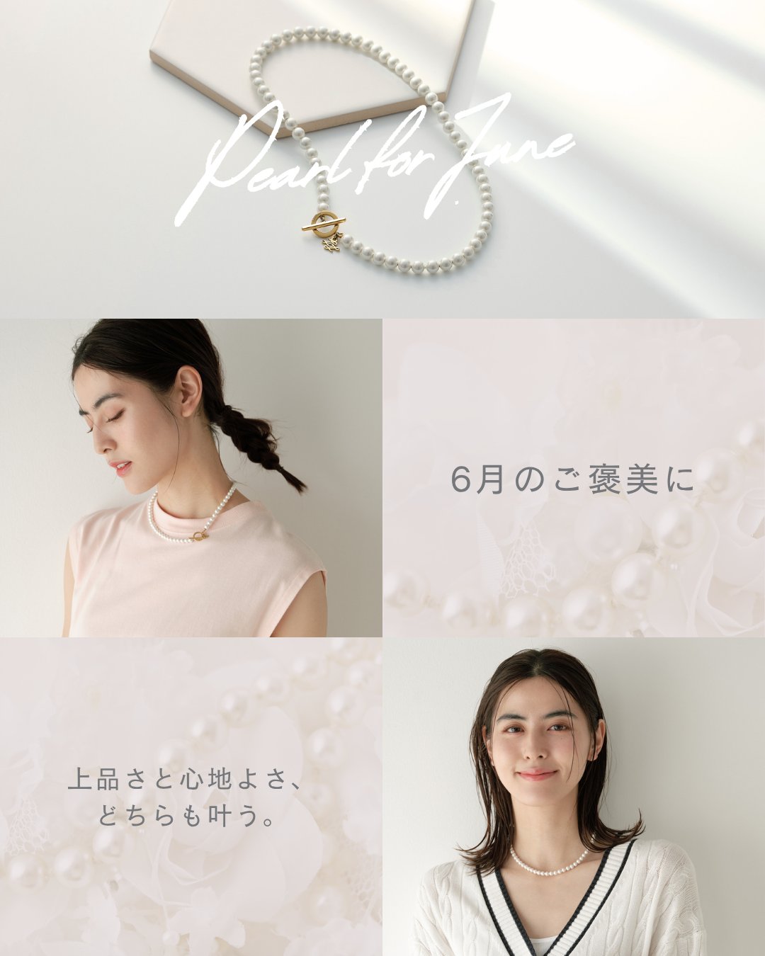 Lierrey（リエリィ公式） (@LierreyJP) / X