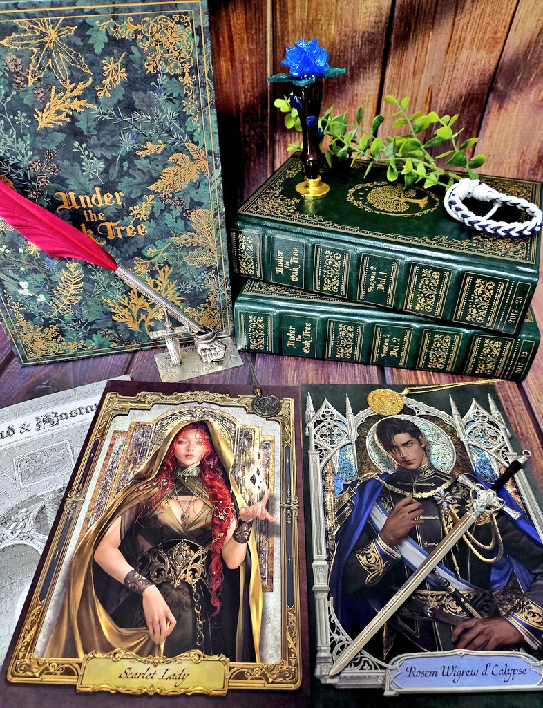 상수리나무아래 양장본 2부
좋구만👍