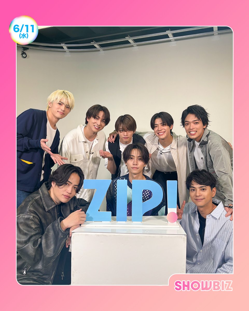 fanpage) timelesz 情報 (@timelesz_fan) / X