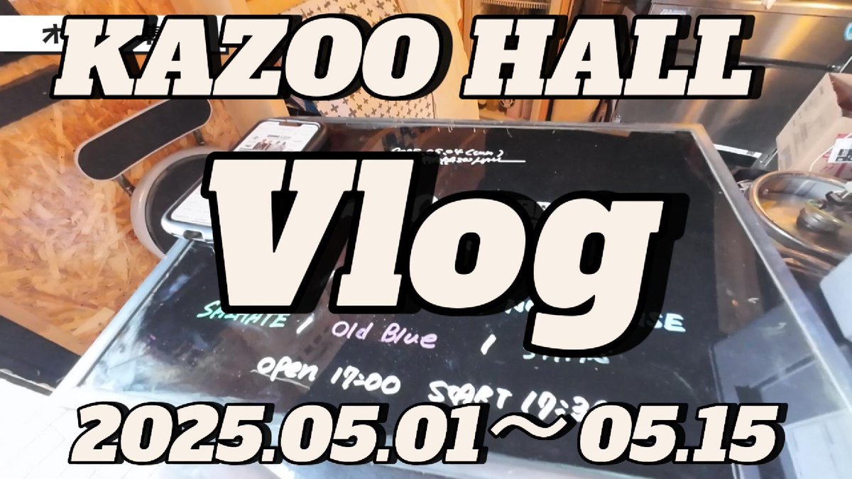 misoing's tweet image. また作りました！！
見てね

youtu.be/wA-pmTbcpdI?si…