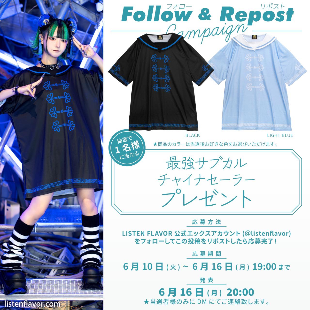 ぽつこつた (@Ponko_ponchan) / X