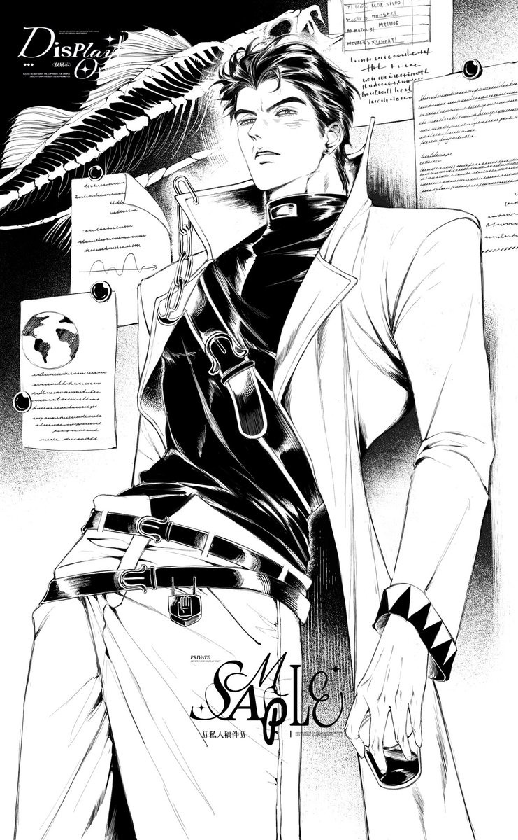 Flipped (@0309Flip) / Posts / X