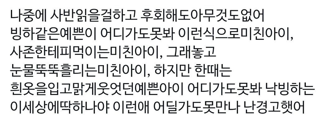 호두과자 (@tkkk_997) on Twitter photo 