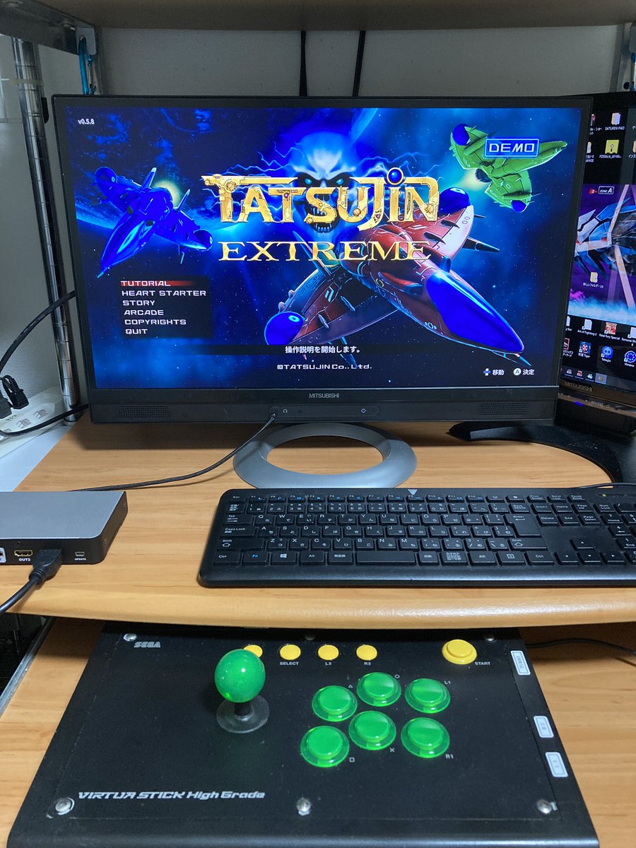 疲れてはいるけど、やらねばなるまい。☠️