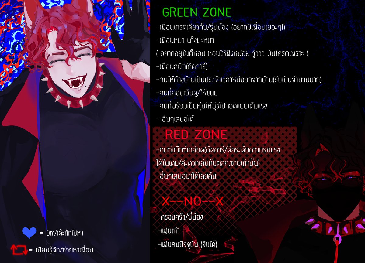 Maximillion(ติดงานระยะยาว) tweet media