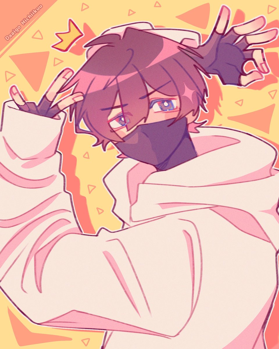 Akiriko2's tweet image. 🎶Goodbye Declaration🎶
Borre la publicación sin querer ;-;
#Aquino #aquinofanart #duxino #Aquinoby2002 #art #draw #fanart