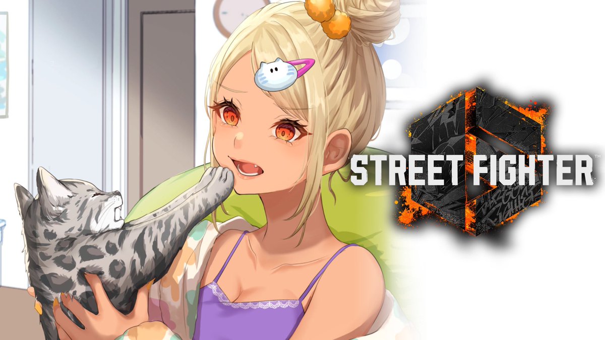 プラチナまでもう少しだけど一旦ほぼトレモとさせていたたきます！！じゅんびできたらはじめる！！
【STREET FIGHTER 6】すいません新要素教えてください【ぶいすぽ/神成きゅぴ】 youtube.com/live/_CMs_RQCH… <a href="/YouTube/">YouTube</a>より