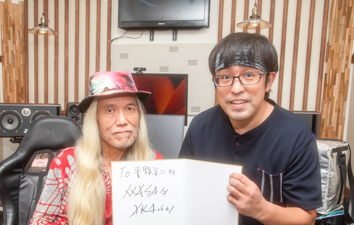 平野洋二 tweet media