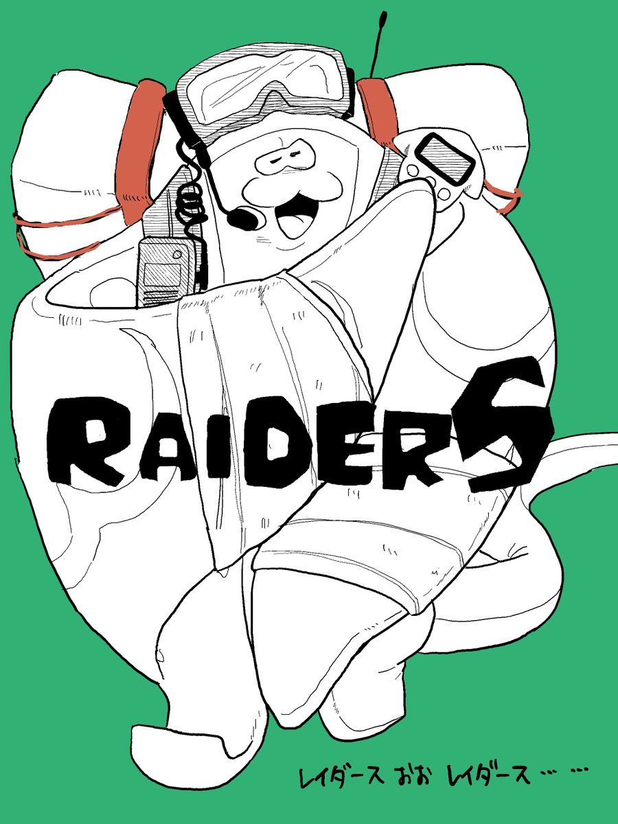 スプラトゥーンレイダースやったーー！なにもかも可愛すぎる