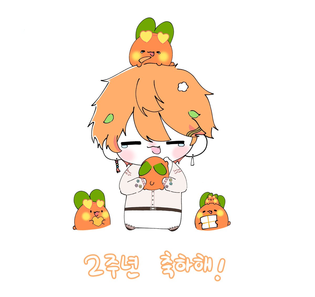 #요즘히피그림
#햇살처럼_빛나는_니노의2주년
#NINOSUNDAY_2YEAR

니노야 2주년 너무너무 축하해!!🥳🥳