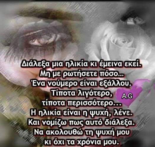 NASIA PAT (@patnasia) on Twitter photo 