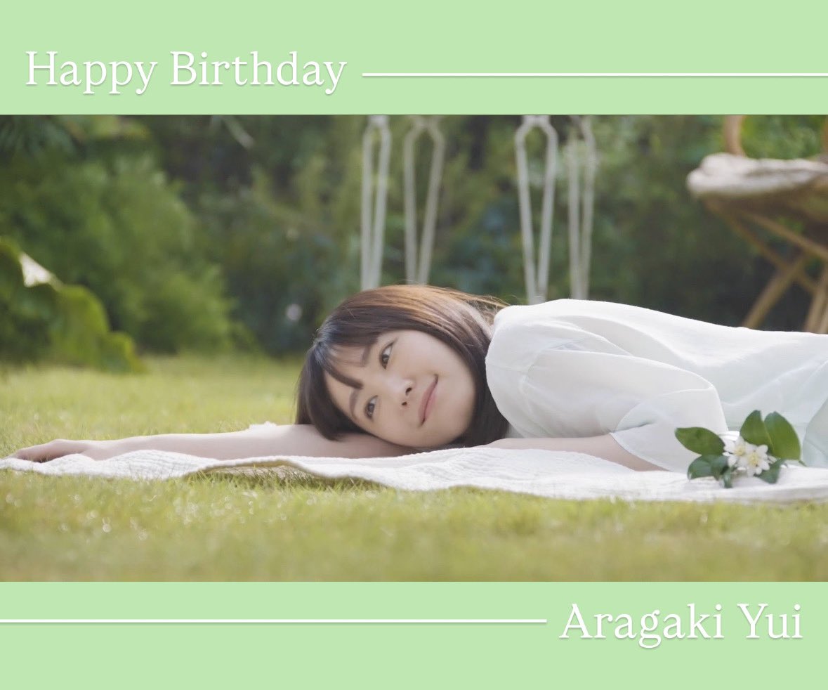 gakky_codeblue's tweet photo. 新垣さんお誕生日おめでとうございます!!
ガキラーとしてこれからもずっと応援させてください🎀新垣さんが健康で穏やかに過ごせることを願ってます💫
@yuiAofficial 
#新垣結衣誕生祭2025
#新垣結衣 #ガッキー https://t.co/c0J4yrtd4Z