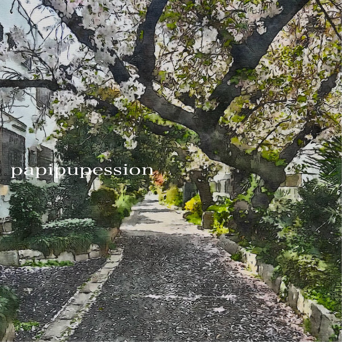 ◤◢◤ 𝙉𝙀𝙒 𝙍𝙀𝙇𝙀𝘼𝙎𝙀 ◢◤◢ 

ただいまより、"𝙥𝙖𝙥𝙞𝙥𝙪𝙥𝙚𝙨𝙨𝙞𝙤𝙣"が配信開始されました🎧

Apple Music ▶︎ music.apple.com/jp/album/papip…

Spotify ▶︎ open.spotify.com/album/5Abah7vV…

その他の配信ストアはこちらから🔻
friendship.lnk.to/papipupession_…