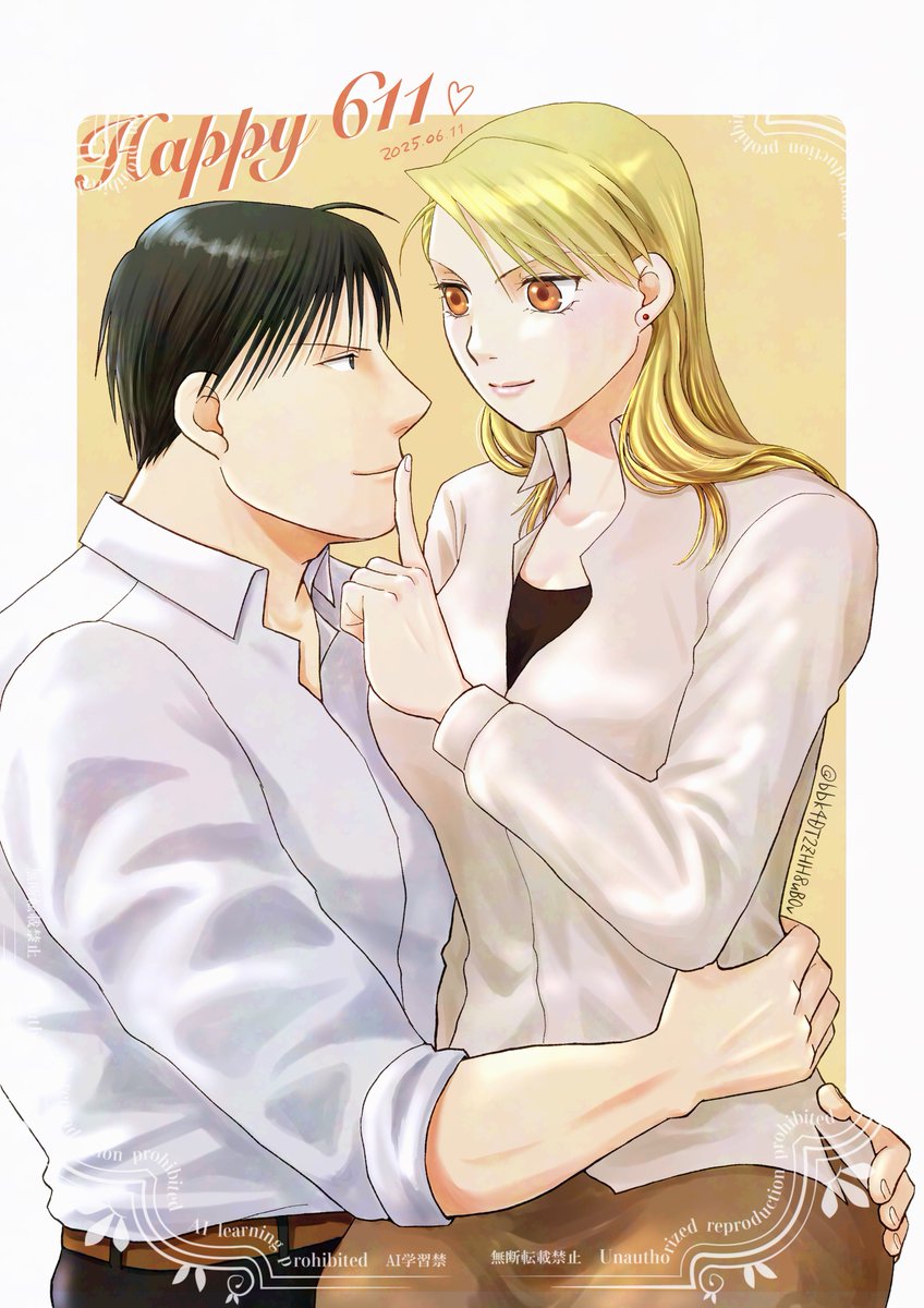 bbk4DT2ZHH8uB0v's tweet image. ロイアイの日おめでとう！！！
2人がずっと一緒で幸せでありますように✨
#ロイアイの日