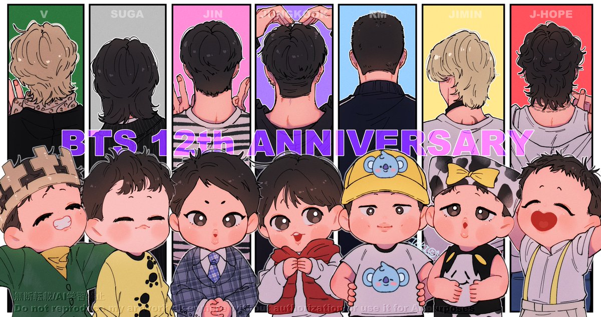 tAkichAn_77's tweet image. ✨ #2025BTSFESTA ✨
💜🌈 BTS 12th ANNIVERSARY 🎉💜
#BTS12thAnniversary
#방탄12주년ㅊㅋ