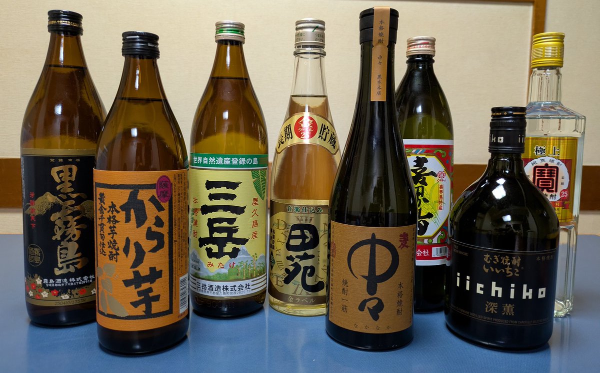 fujiikecom's tweet photo. 焼酎、キープは3ヶ月です
#平和島　#居酒屋　#焼き鳥　#唐揚げ　
#鮮魚　#天ぷら　#宴会 https://t.co/ozhMVn4YMQ