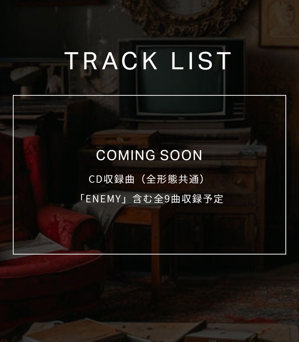 TWICE JAPAN 6th ALBUM 'ENEMY' will have 9 tracks including title track 'ENEMY'