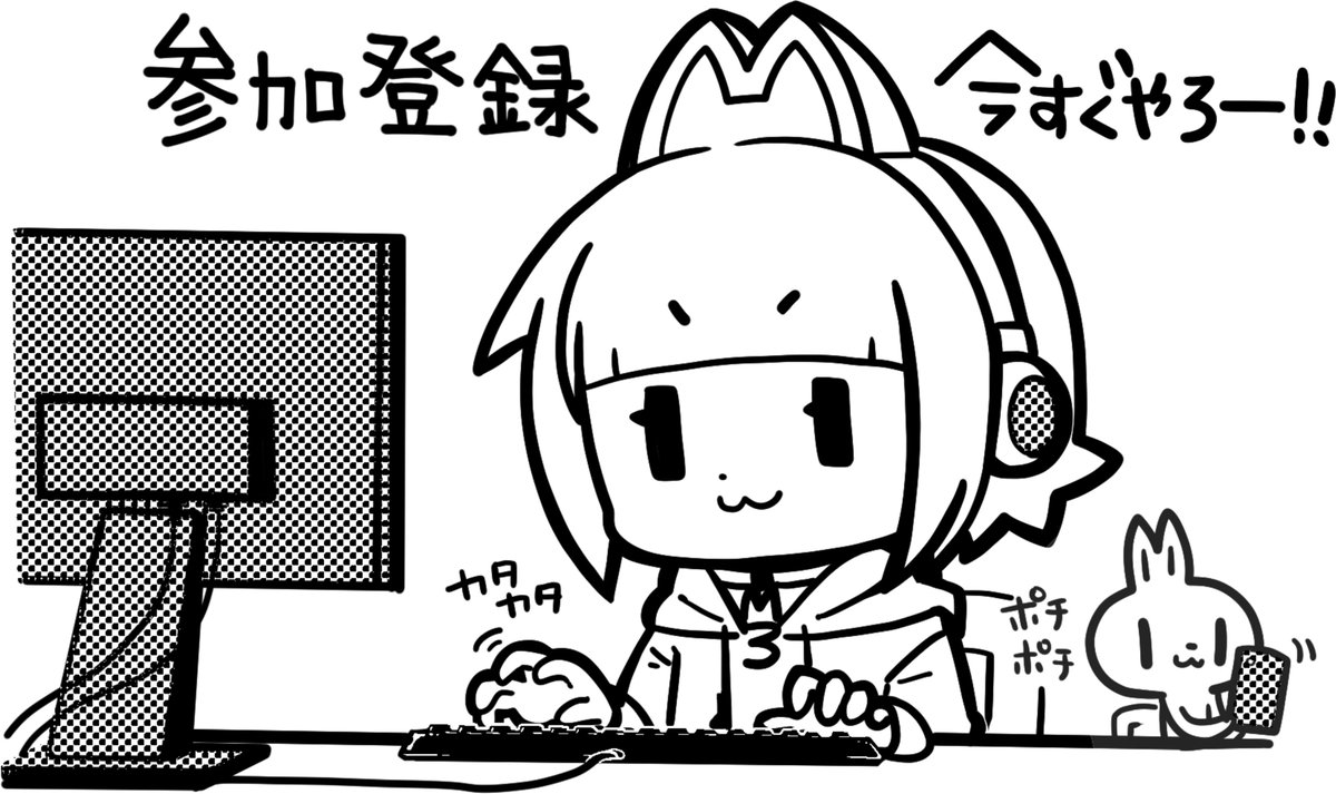 【M3-2025秋 サークル参加申込の受付中！】
詳細はこちらを参照ください。

m3net.jp/diarypro/index…

応募締め切りは2025年 6月26日(木)17:00です。

皆さまのご応募をお待ちしております！！
#M3秋 #M3秋2025