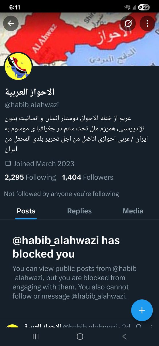 هههههههههههههه