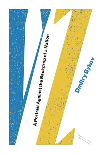 ExpendableMudge (He/him) (@expendablemudge) on Twitter photo OUT NOW! <a href="/open_letter/">Open Letter Books</a> brings us VZ: Volodymyr Zelenskyy and the Making of a Nation. 1st English-language bio, an urgent topic, and a sterling example of resisting fascists. expendablemudge.blogspot.com/2025/06/vz-vol… OUT NOW! <a href="/open_letter/">Open Letter Books</a> brings us VZ: Volodymyr Zelenskyy and the Making of a Nation. 1st English-language bio, an urgent topic, and a sterling example of resisting fascists. expendablemudge.blogspot.com/2025/06/vz-vol…