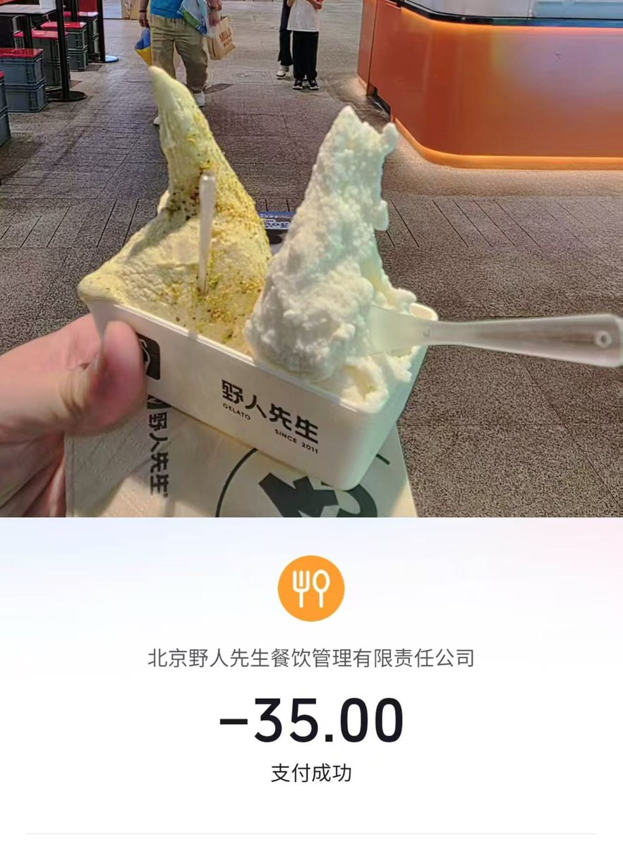 当面做爹贡奴 vol.1
网上上贡了那么久 傻逼心痒痒地不行 求了爹好久 🤑🤑
终于给了傻逼当面伺候的机会 
飞到魔都来承包爹一天的吃喝🥰
在旁边看爹吃好吃的 狗几把和狗脑子一样不听使唤😥
付完钱 听到服务员问 是您买单吗
脑子直接爆炸💥
服务员可能也奇怪 为什么吃的是一个人
付钱的是旁边的傻逼呢🤑🤪