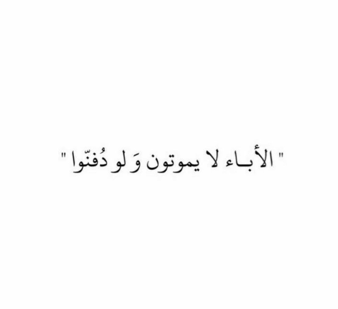 Arom__'s tweet photo. https://t.co/Vo6nZTLvxD