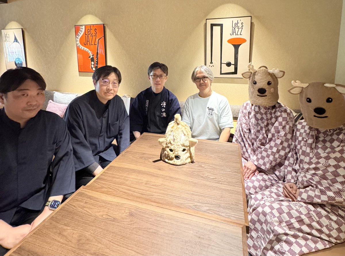 鹿の湯さんのバンビ柄 フェイクファーサウナハットが 発売されてるので