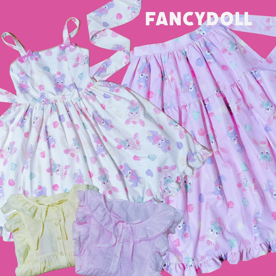 シャルミエールの新作 FancyDollsシリーズのジャンパースカートの白🤍とスカートのピンク🩷

そしてネグリジェブラウスの白🤍とクリーム💛をお迎え🐇🧸🍒✨️

全色買いしたくなる可愛さ
🤍🩷💚🖤
沢山着るぞー🦄🌷🍭🧁

#Chalmiere
#ロリィタ