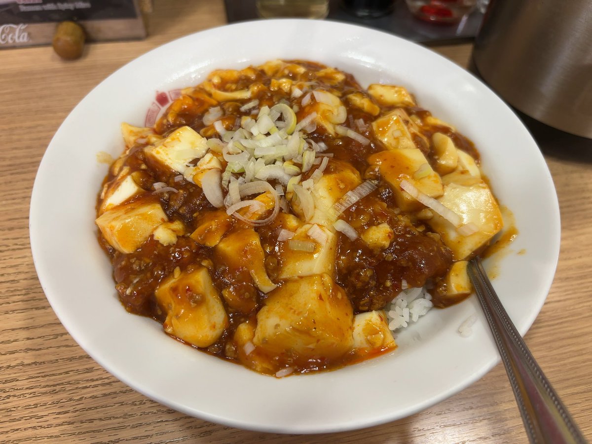yoghch's tweet photo. 今日バグってる
セカオワリスペクトでラーメン食べてきました https://t.co/NDuzYpO8dS