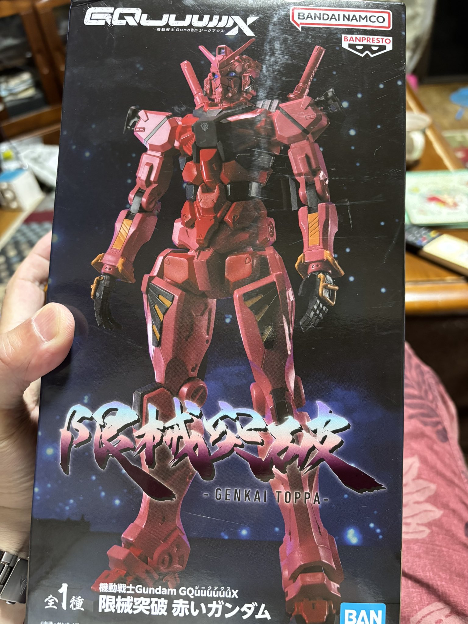 オープンセール 福袋 新品未開封】ガンプラ 赤いガンダム、軍警ザク HG ロボット