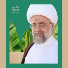 بأشد عبارت التنديد والاستنكار ندين قوى الظلام والجهل لاعتدائهم السافر على فضيلة العلامة الشيخ ياسر عودة، ونعرب عن تضامننا معه والوقوف إلى جانبه في مواجهة بلطجية العصر. وندعو رئيسي الجمهورية والحكومة إلى تحريك الأجهزة الأمنية والقضائية لجلب المعتدين إلى قوس العدالة بأسرع وقت ممكن.