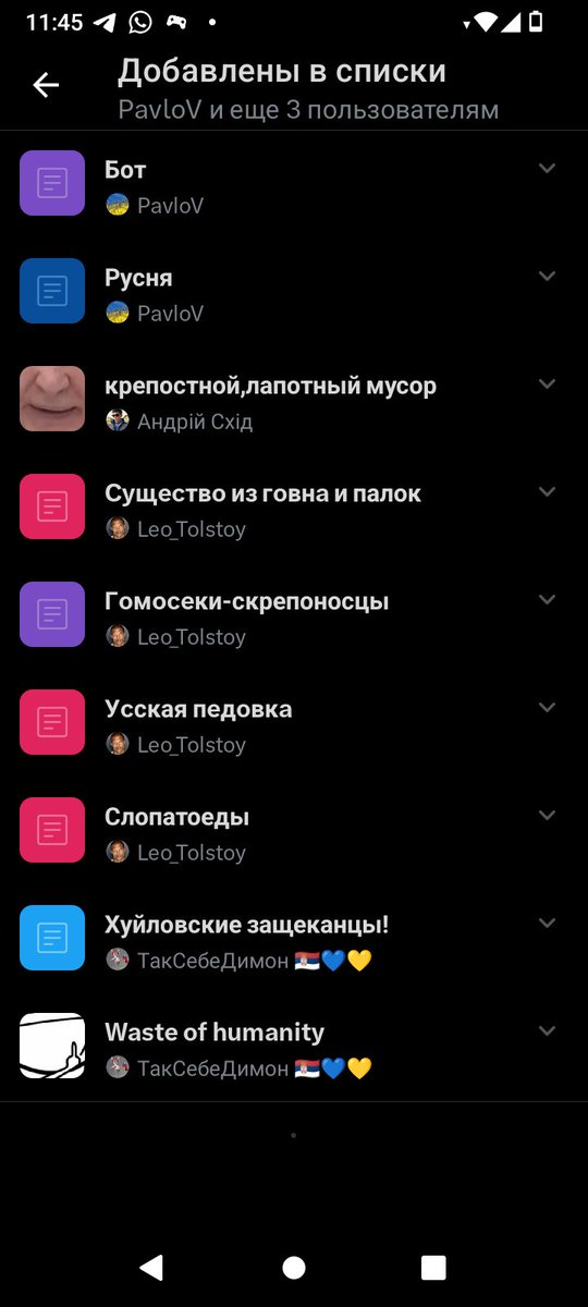 Точечно попал реплаем в ботоферму, веселуха! 😂🤣