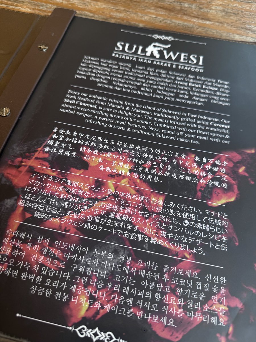 Sakucxx's tweet photo. 进村了 https://t.co/yT1LZD0n9m
