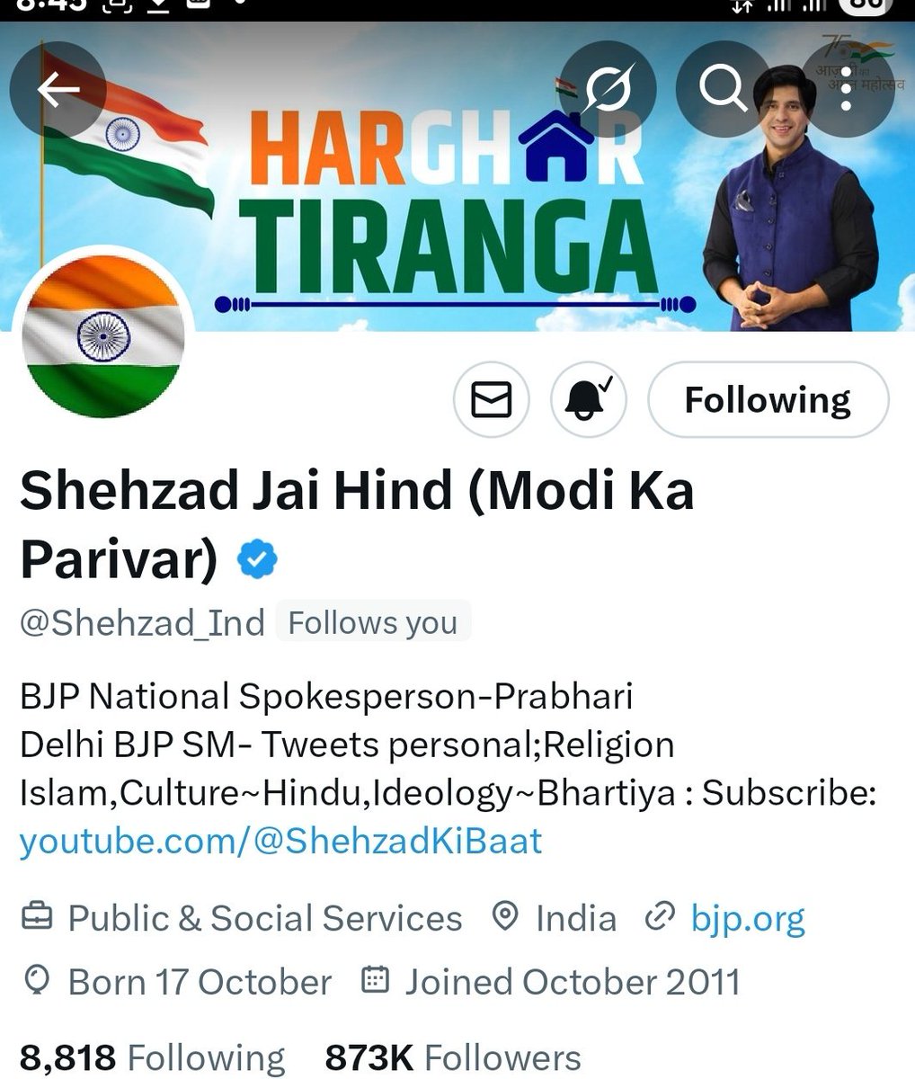 Amrendra Bahubali 🇮🇳 (@thebahubali_ind) on Twitter photo आज राष्ट्रवादी <a href="/Shehzad_Ind/">Shehzad Jai Hind (Modi Ka Parivar)</a> शहजाद भाई का आशीर्वाद मुझे फॉलोबैक के रूप में प्राप्त हुआ
आपका बहुत बहुत धन्यवाद..हमेशा आभारी रहेंगे
जय श्रीराम 🙏🚩 आज राष्ट्रवादी <a href="/Shehzad_Ind/">Shehzad Jai Hind (Modi Ka Parivar)</a> शहजाद भाई का आशीर्वाद मुझे फॉलोबैक के रूप में प्राप्त हुआ
आपका बहुत बहुत धन्यवाद..हमेशा आभारी रहेंगे
जय श्रीराम 🙏🚩