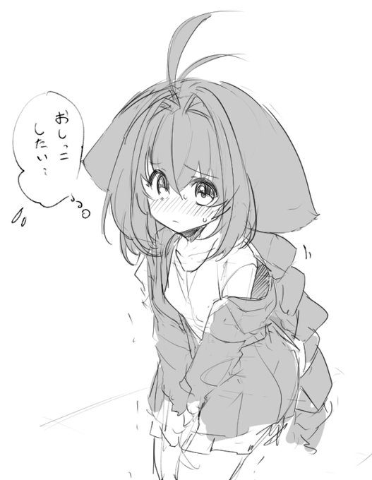 なんとか寝る前に落書きでもというのが結構難しい 