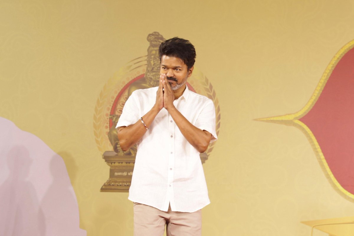 Irumesh_1999's tweet photo. @saijegadheesh @TVKVijayHQ Thalapathy Vijay joining @TVKVijayHQ
😎💥
@actorvijay congratulations 🔥 https://t.co/C8HuDgyoje