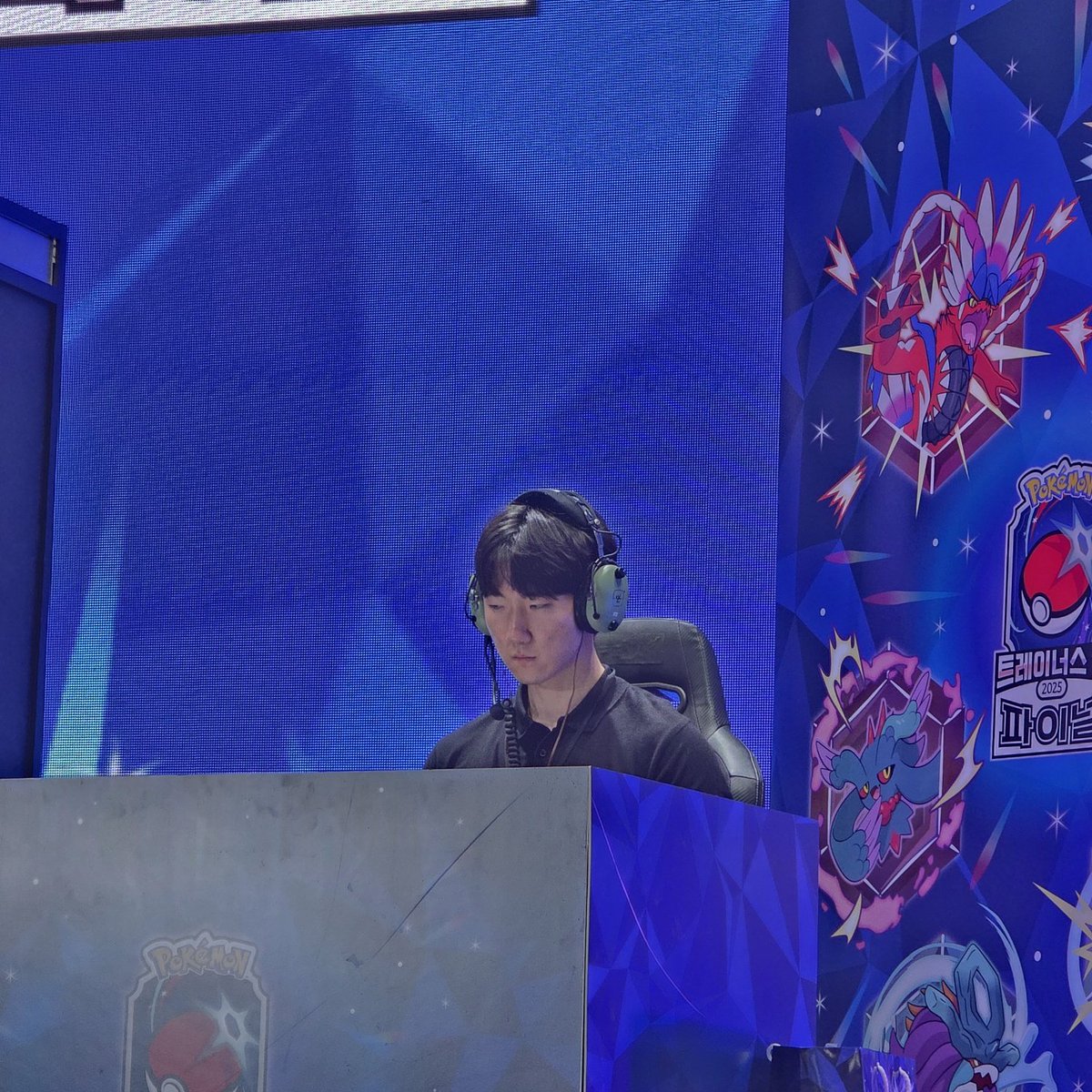 Team Korea tweet media