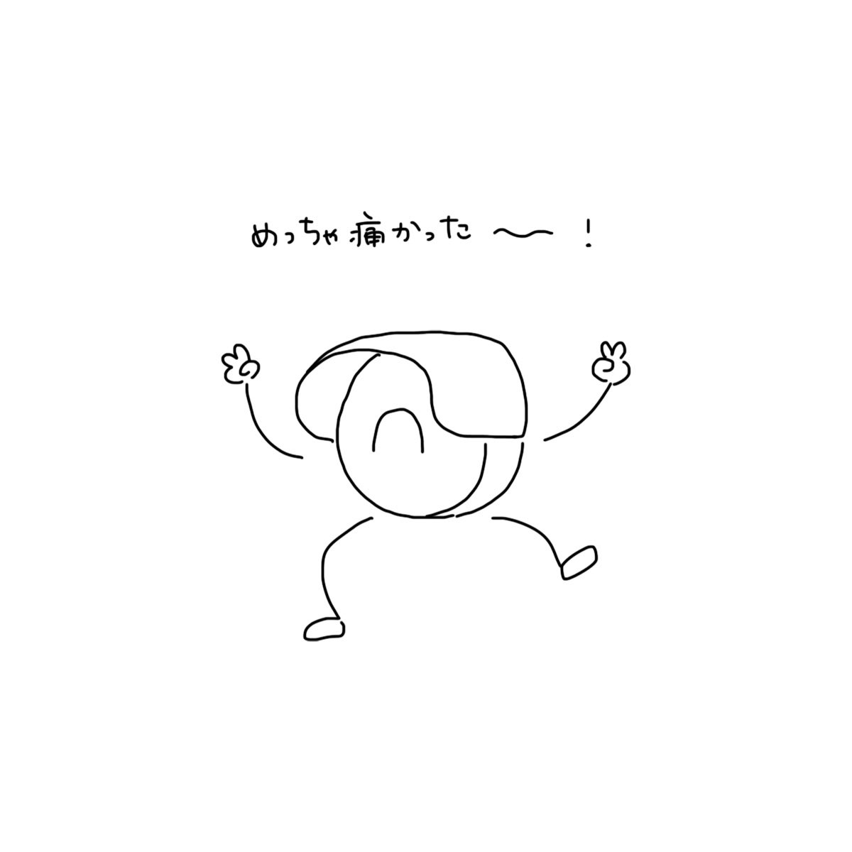 towtowru's tweet image. そういえば入院・手術していまして無事退院しました！