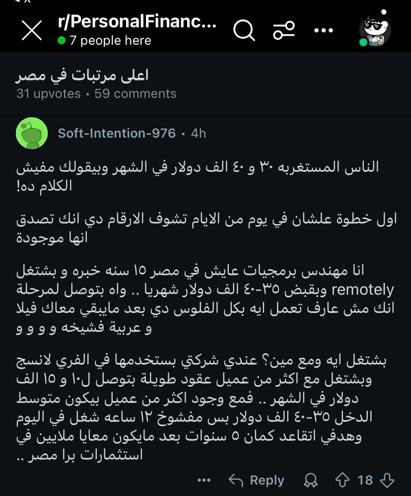 Bess Gates  tweet media