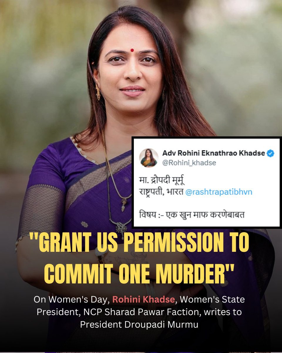 Misandry is real 💯