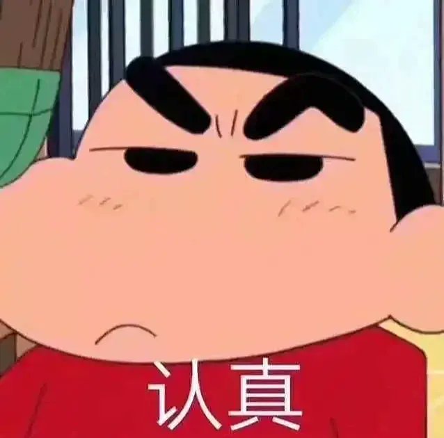 不知道更新什么好了