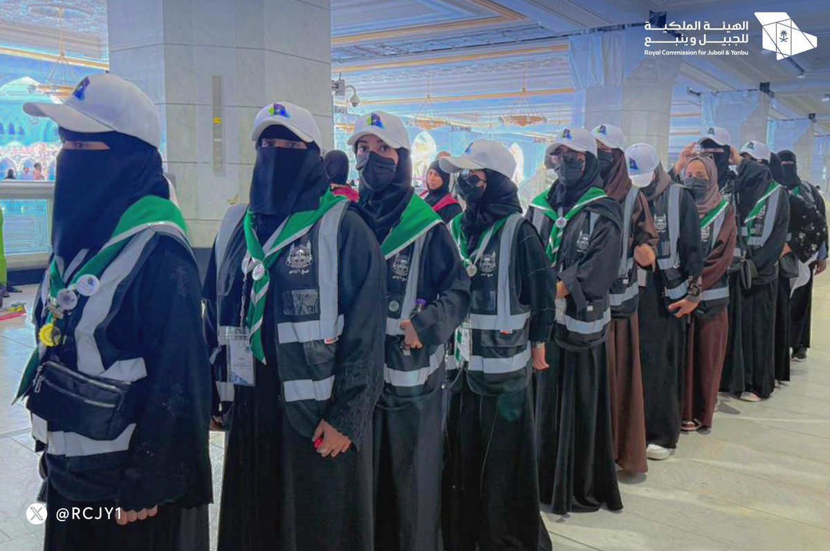 بفضل الله وتوفيقه، اختتم أبناؤنا وبناتنا جوالة وكشافة تعليم الهيئة الملكية للجبيل وينبع أعمالهم ضمن #معسكرات_الخدمة_العامة لـ #حج_1446هـ حيث ساهموا في خدمة ضيوف الرحمن وإنجاح موسم الحج، ونالوا بذلك عدداً من الجوائز والأوسمة.