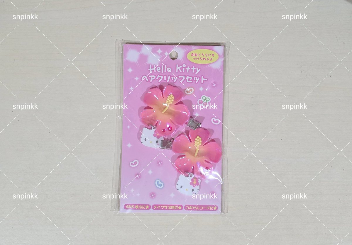 . ꪔ̤̮ 𝒔𝒏 ◞♡. slow tweet media