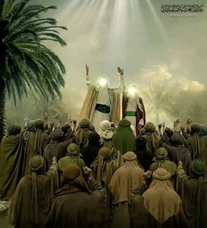 الشعارالرسمي ليوم الولاية 
1446ه الموافق 2025 
يوم الغديريوم الثامن عشرمن شهرذي الحجه 
يوم اعلان رسول الله صلوات الله عليه وعلى آله قال(الله سبحانه اولىبنامن انفسناوانا اولىبالمؤمنين من انفسهم فمن كنت مولاه فهذاعلي مولاهاللهم والي من والاه وعادي من عاداه وانصرمن نصرةواخذل من خذله