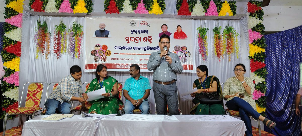 BDO BISSAMCUTTUCK tweet media